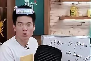 在现场！安东尼奥：萨拉赫登场没拥抱克洛普，后者说你想坐回来吗